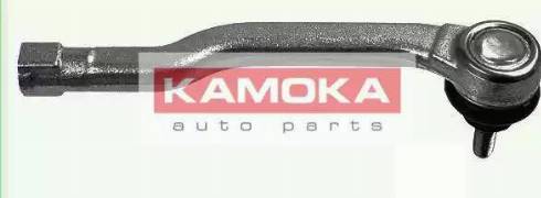 Kamoka 9941135 - Stūres šķērsstiepņa uzgalis autodraugiem.lv