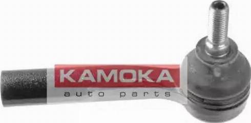 Kamoka 9919239 - Stūres šķērsstiepņa uzgalis autodraugiem.lv