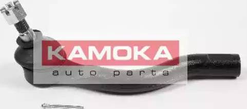 Kamoka 9971432 - Stūres šķērsstiepņa uzgalis autodraugiem.lv