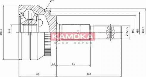 Kamoka 6538 - Šarnīru komplekts, Piedziņas vārpsta autodraugiem.lv