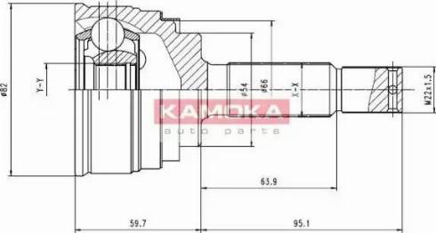 Kamoka 6832 - Šarnīru komplekts, Piedziņas vārpsta autodraugiem.lv