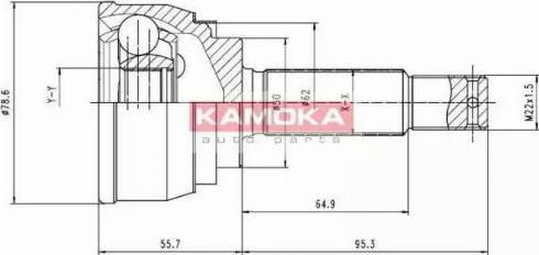 Kamoka 6284 - Šarnīru komplekts, Piedziņas vārpsta autodraugiem.lv