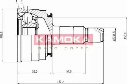 Kamoka 6748 - Šarnīru komplekts, Piedziņas vārpsta autodraugiem.lv