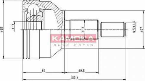 Kamoka 6716 - Šarnīru komplekts, Piedziņas vārpsta autodraugiem.lv