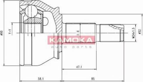 Kamoka 7412 - Šarnīru komplekts, Piedziņas vārpsta autodraugiem.lv