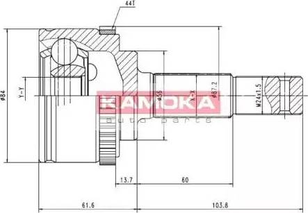 Kamoka 7081 - Šarnīru komplekts, Piedziņas vārpsta autodraugiem.lv