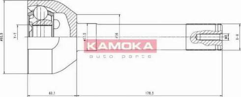 Kamoka 7026 - Šarnīru komplekts, Piedziņas vārpsta autodraugiem.lv