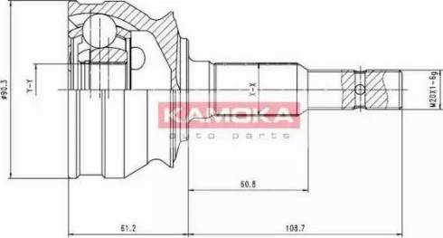 Kamoka 7076 - Šarnīru komplekts, Piedziņas vārpsta autodraugiem.lv