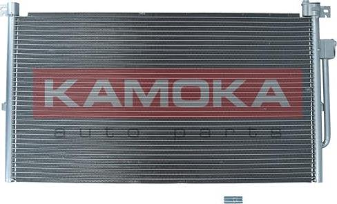 Kamoka 7800016 - Kondensators, Gaisa kond. sistēma autodraugiem.lv
