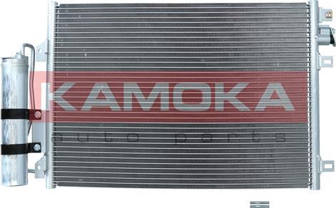 Kamoka 7800126 - Kondensators, Gaisa kond. sistēma autodraugiem.lv