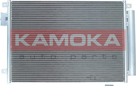 Kamoka 7800254 - Kondensators, Gaisa kond. sistēma autodraugiem.lv