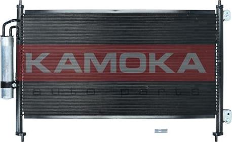 Kamoka 7800201 - Kondensators, Gaisa kond. sistēma autodraugiem.lv