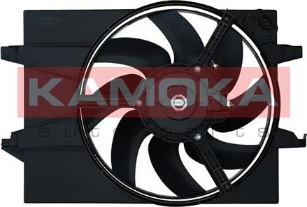 Kamoka 7740064 - Ventilators, Motora dzesēšanas sistēma autodraugiem.lv