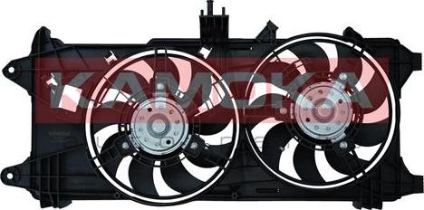 Kamoka 7740018 - Ventilators, Motora dzesēšanas sistēma autodraugiem.lv