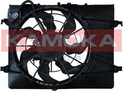 Kamoka 7740024 - Ventilators, Motora dzesēšanas sistēma autodraugiem.lv