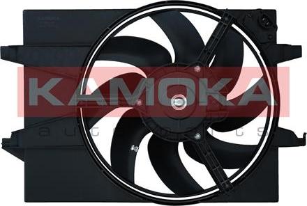 Kamoka 7740144 - Ventilators, Motora dzesēšanas sistēma autodraugiem.lv