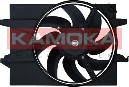 Kamoka 7740110 - Ventilators, Motora dzesēšanas sistēma autodraugiem.lv