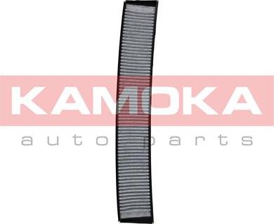 Kamoka F504301 - Filtrs, Salona telpas gaiss autodraugiem.lv