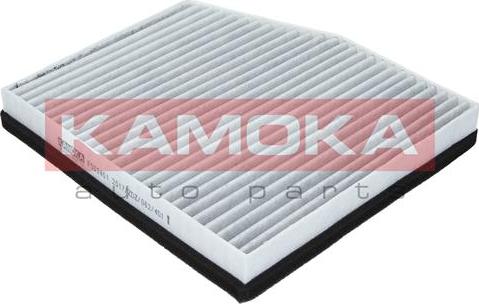 Kamoka F502401 - Filtrs, Salona telpas gaiss autodraugiem.lv