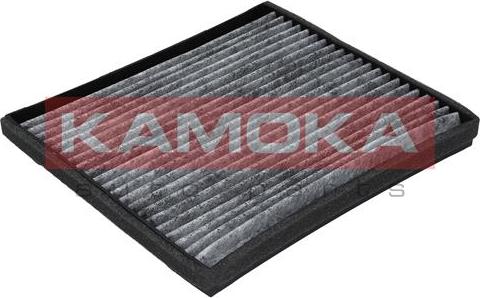 Kamoka F502001 - Filtrs, Salona telpas gaiss autodraugiem.lv
