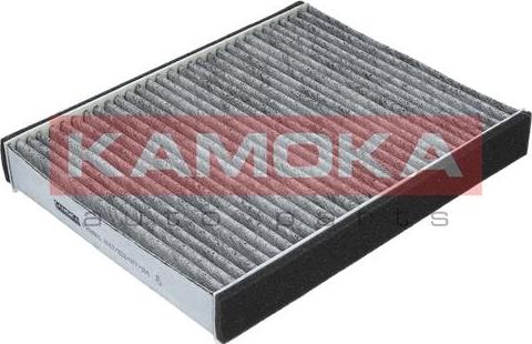 Kamoka F502801 - Filtrs, Salona telpas gaiss autodraugiem.lv