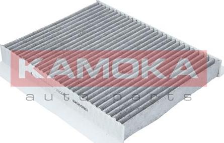 Kamoka F502201 - Filtrs, Salona telpas gaiss autodraugiem.lv