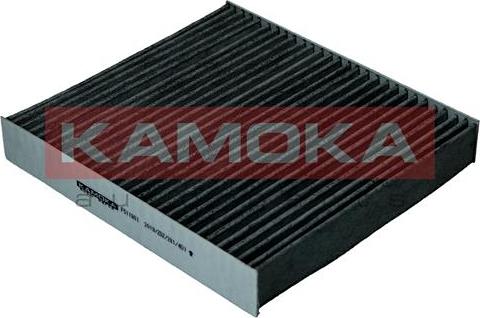 Kamoka F511901 - Filtrs, Salona telpas gaiss autodraugiem.lv