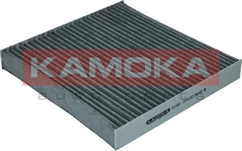 Kamoka F511501 - Filtrs, Salona telpas gaiss autodraugiem.lv
