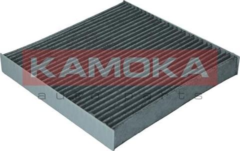 Kamoka F511501 - Filtrs, Salona telpas gaiss autodraugiem.lv