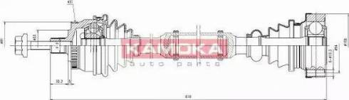 Kamoka VW1138923A - Piedziņas vārpsta autodraugiem.lv