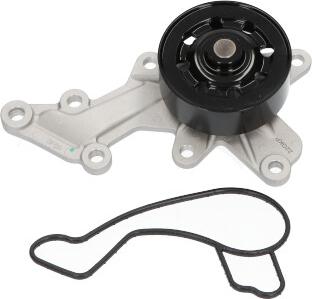 Kavo Parts TW-3195 - Ūdenssūknis autodraugiem.lv