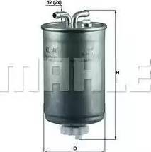 Parts-Mall PCA-002-S - Degvielas filtrs autodraugiem.lv