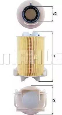 Parts-Mall PAX-056X - Gaisa filtrs autodraugiem.lv