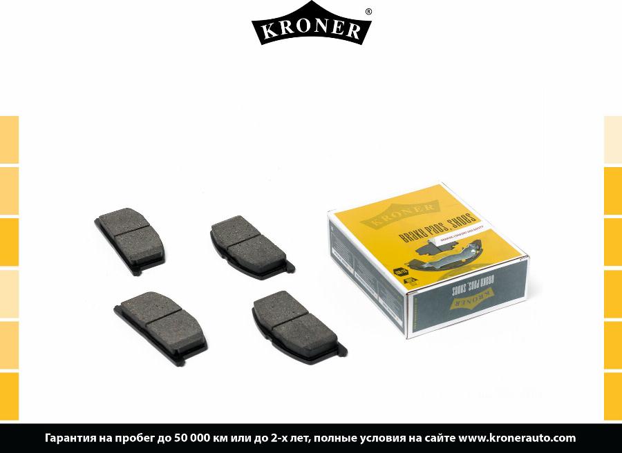 Kroner K002057 - Atbalsts, Disku bremžu uzlikas autodraugiem.lv