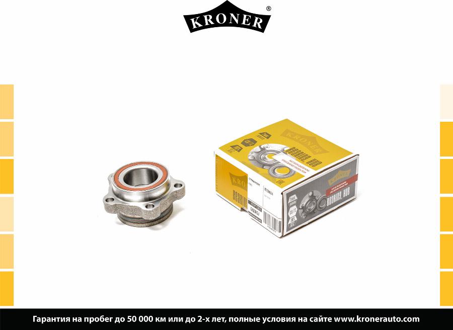 Kroner K159004 - Riteņa rumbas gultņa komplekts autodraugiem.lv