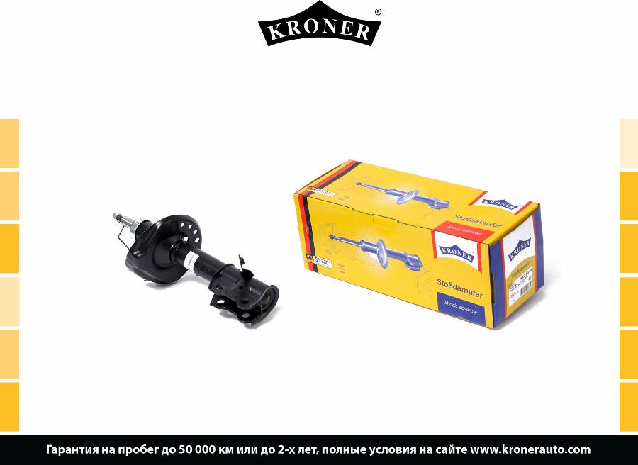 Kroner K3512276G - Amortizators autodraugiem.lv