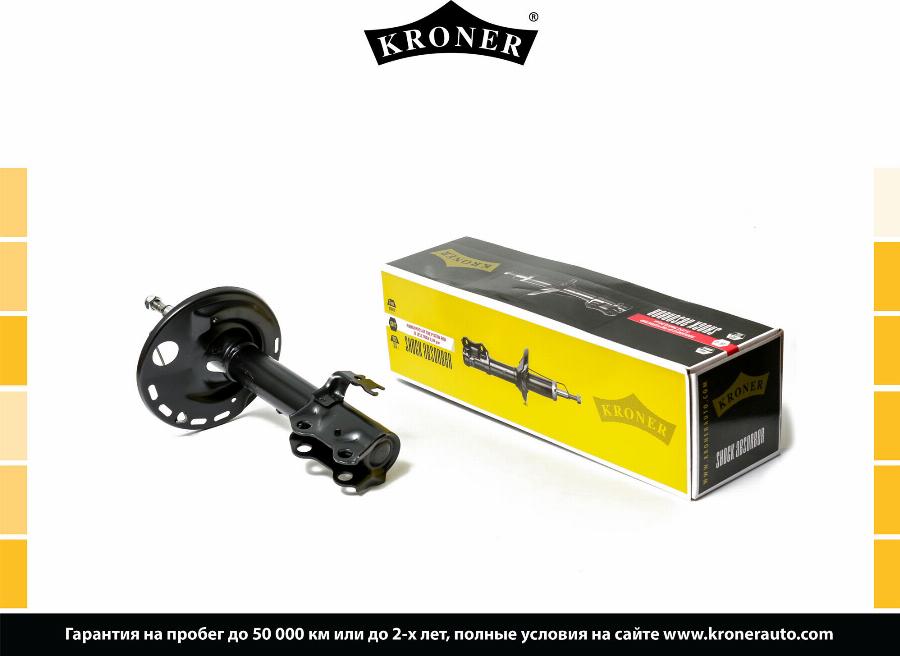 Kroner K3529102G - Amortizators autodraugiem.lv
