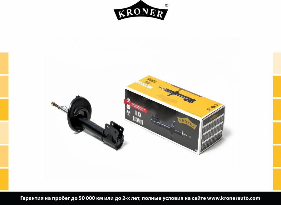 Kroner K3529302G - Amortizators autodraugiem.lv