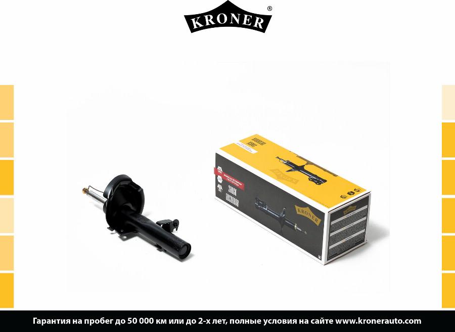 Kroner K3529310G - Amortizators autodraugiem.lv