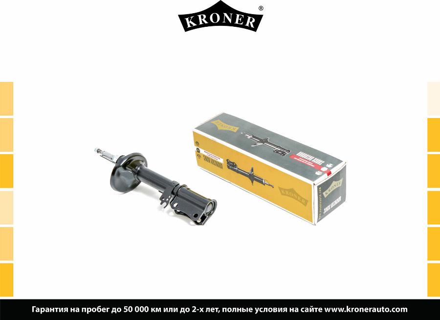 Kroner K3529291G - Amortizators autodraugiem.lv