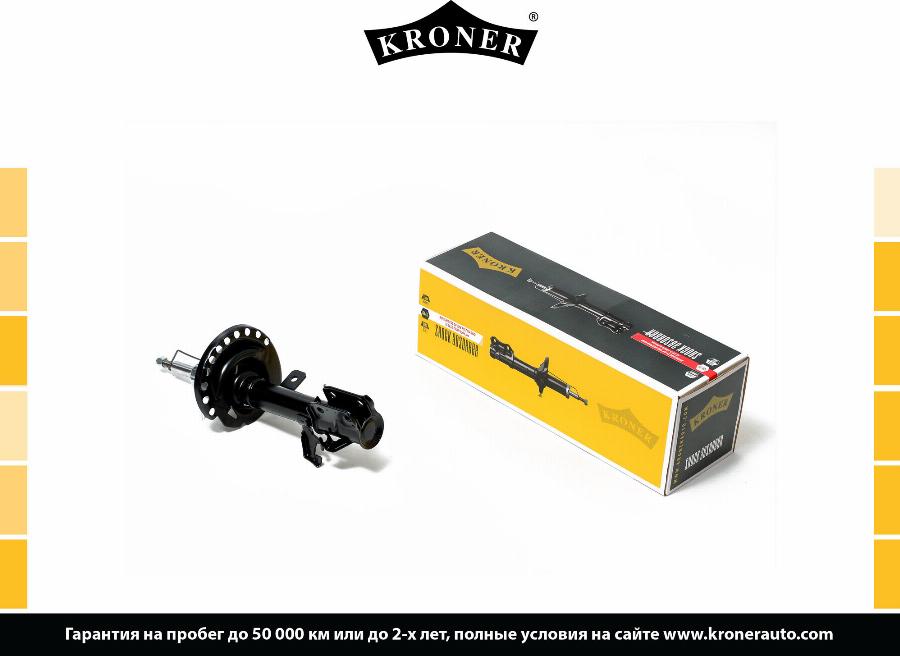 Kroner K3529272G - Amortizators autodraugiem.lv