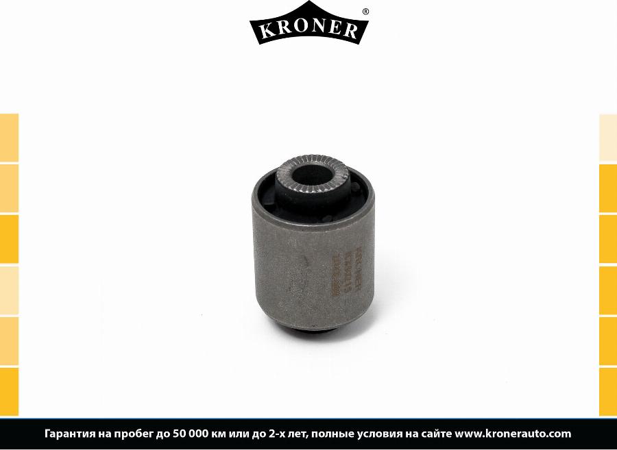 Kroner K330215 - Bukse, Stabilizators autodraugiem.lv