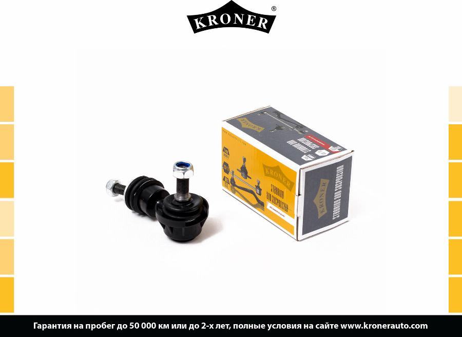 Kroner K330284 - Stiepnis / Atsaite, Stabilizators autodraugiem.lv