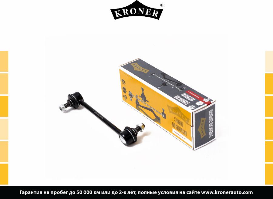 Kroner K330283 - Stiepnis / Atsaite, Stabilizators autodraugiem.lv