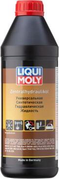 Liqui Moly 3978 - Hidrauliskā eļļa autodraugiem.lv