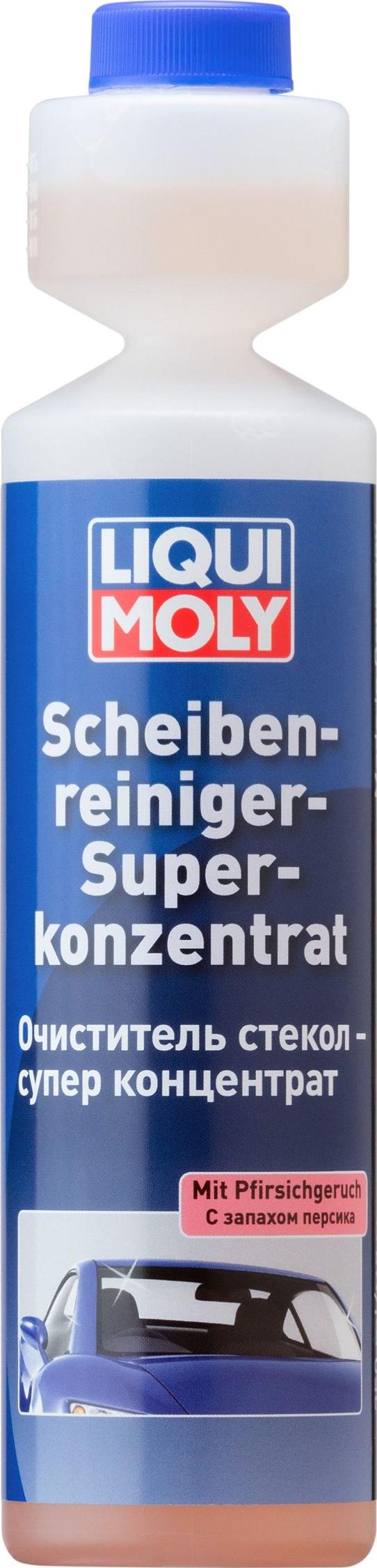 Liqui Moly 2379 - Stiklu tīrīšanas līdzekļi autodraugiem.lv