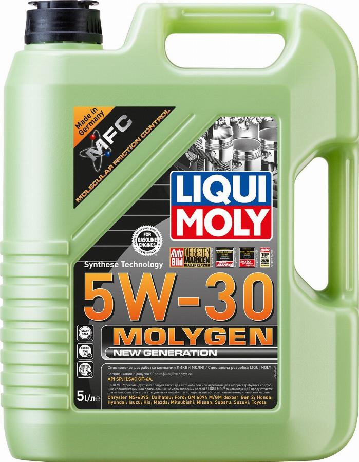 Liqui Moly P001757 - Motoreļļa autodraugiem.lv