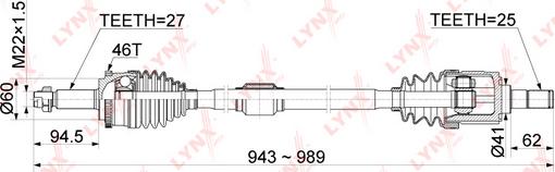 LYNXauto CD-1070A - Piedziņas vārpsta autodraugiem.lv