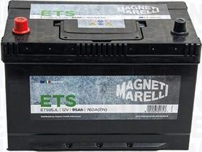 Magneti Marelli 069095720016 - Startera akumulatoru baterija autodraugiem.lv