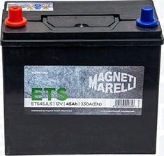 Magneti Marelli 069045330216 - Startera akumulatoru baterija autodraugiem.lv
